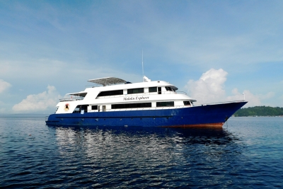 Maluku Explorer